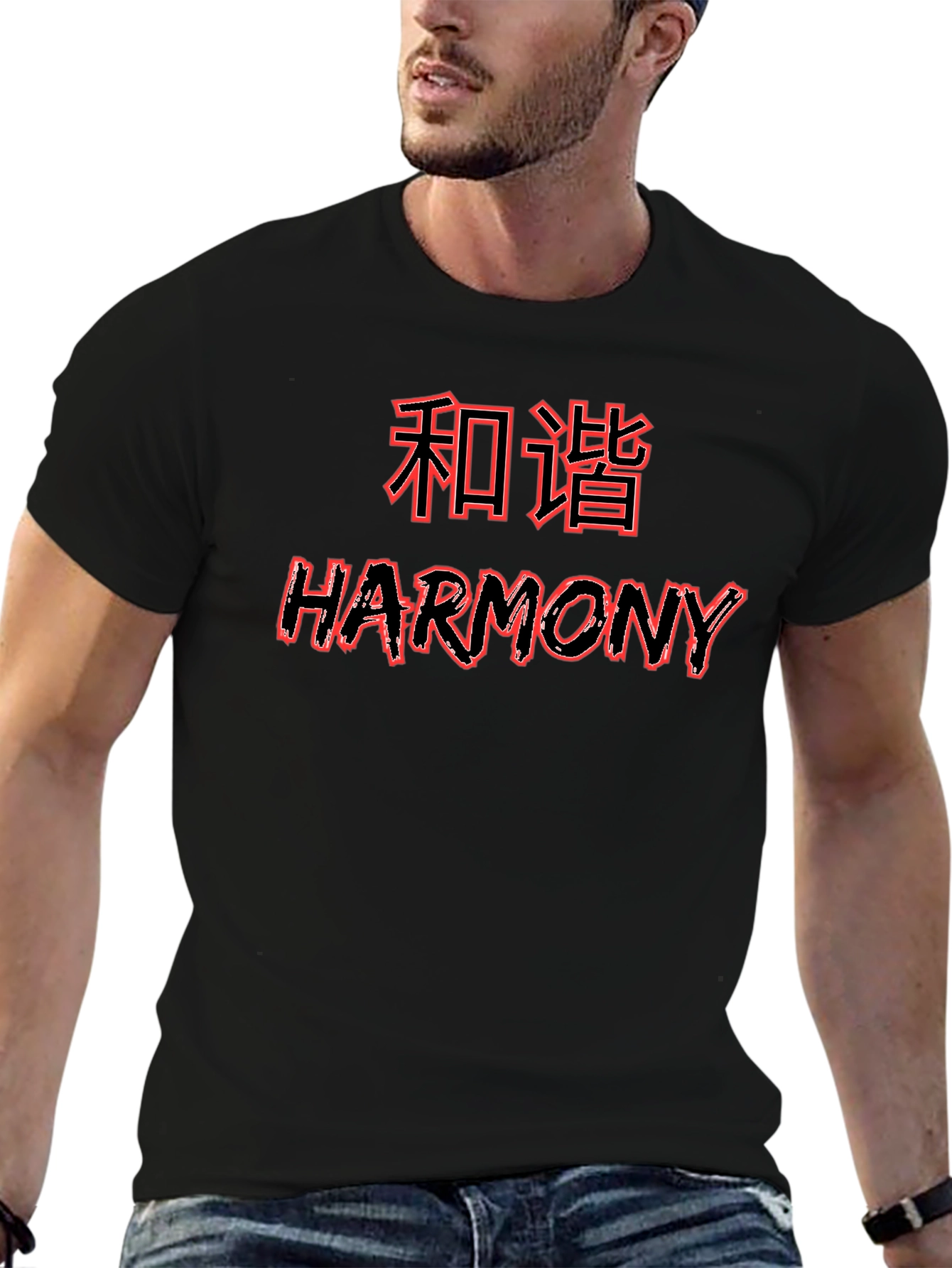 Harmony T-Shirt - Red Graphic Text Tee