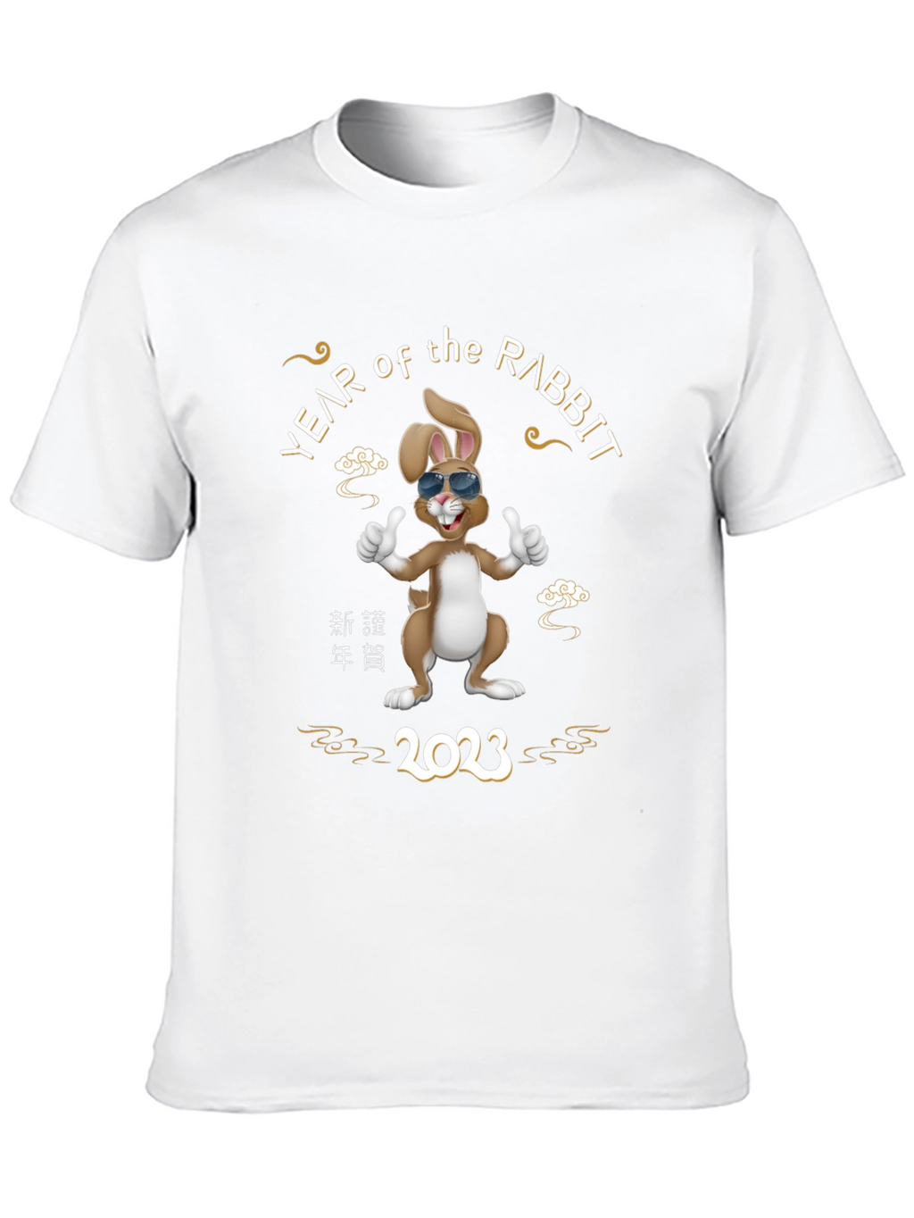 Year of the Rabbit 2023 Graphic Tee