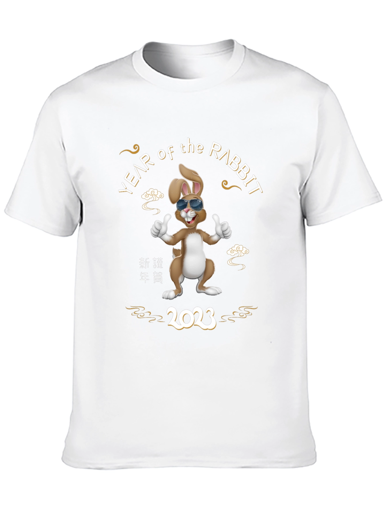 Year of the Rabbit 2023 Graphic Tee