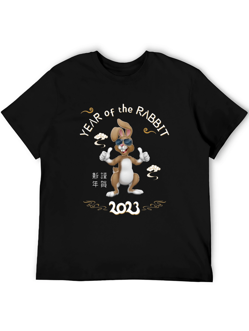 Year of the Rabbit 2023 Graphic Tee