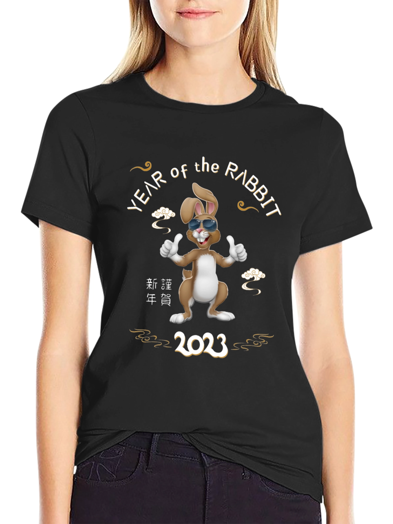 Year of the Rabbit 2023 Graphic Tee
