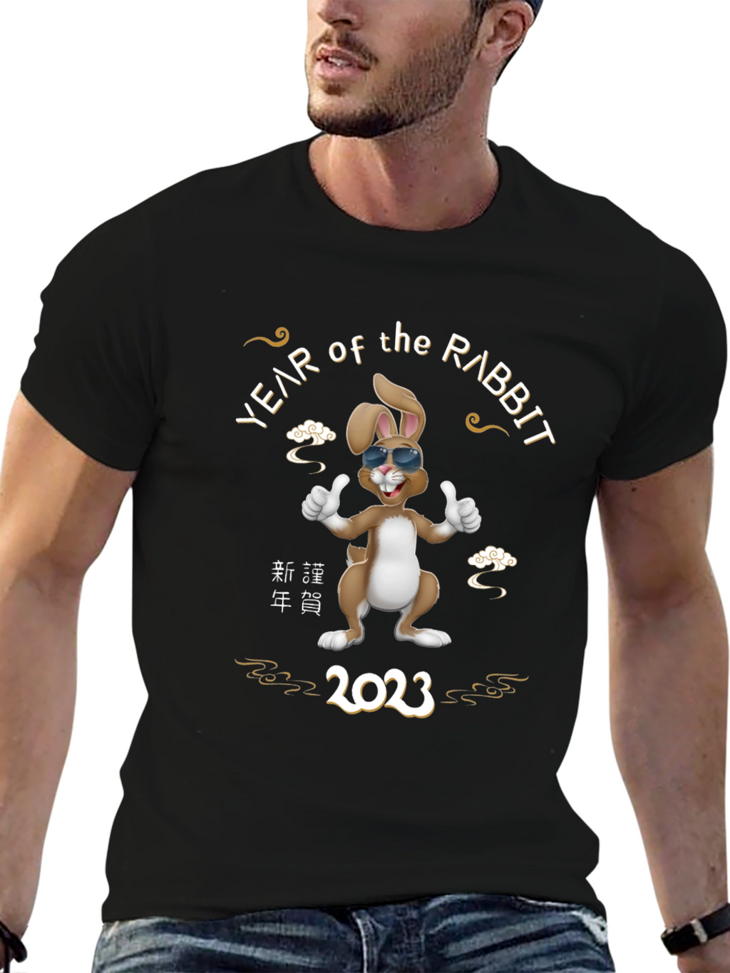 Year of the Rabbit 2023 Graphic Tee