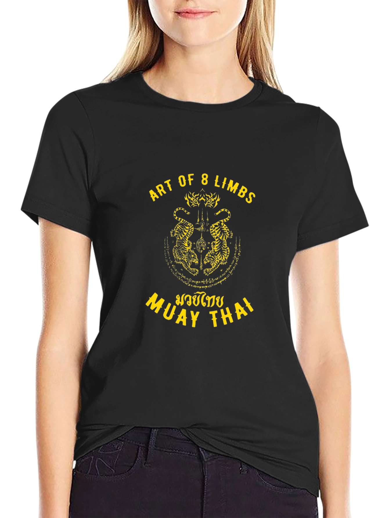 Muay Thai Art of 8 Limbs Black T-Shirt