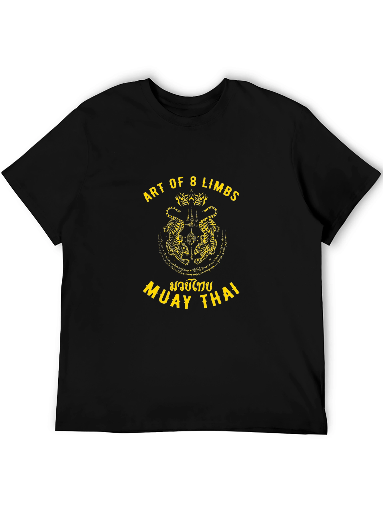 Muay Thai Art of 8 Limbs Black T-Shirt
