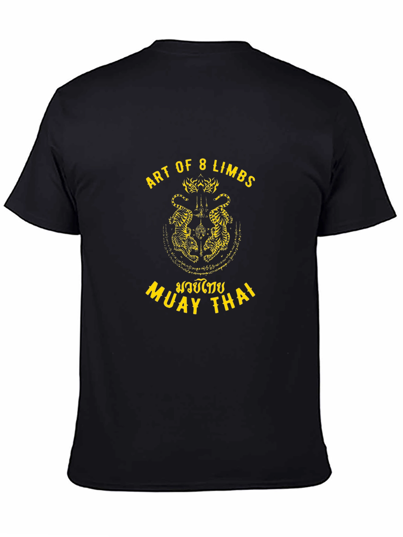 Muay Thai Art of 8 Limbs Black T-Shirt