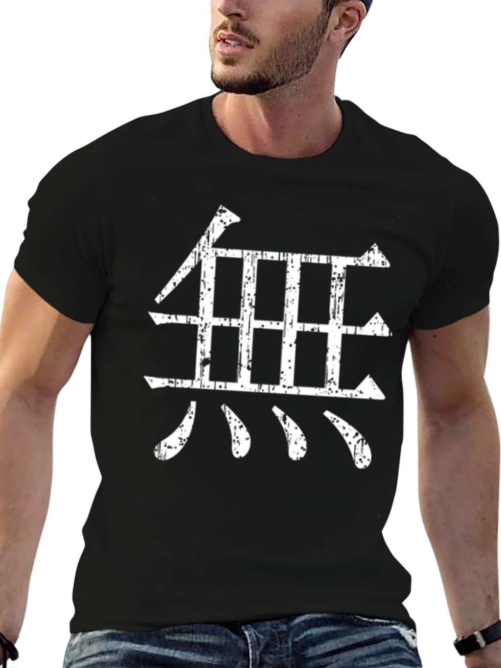 Japanese Symbol Black T-Shirt