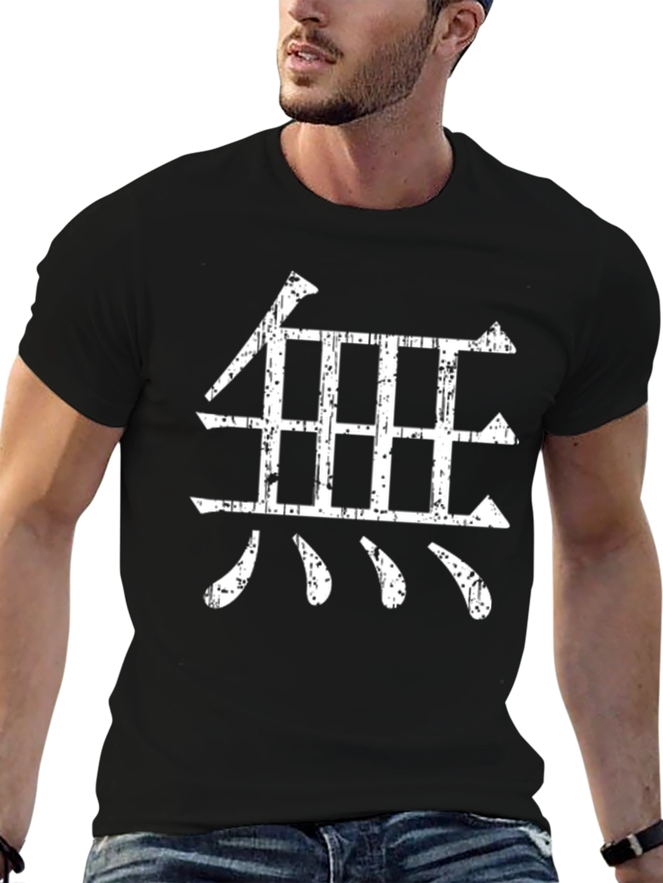 Japanese Symbol Black T-Shirt