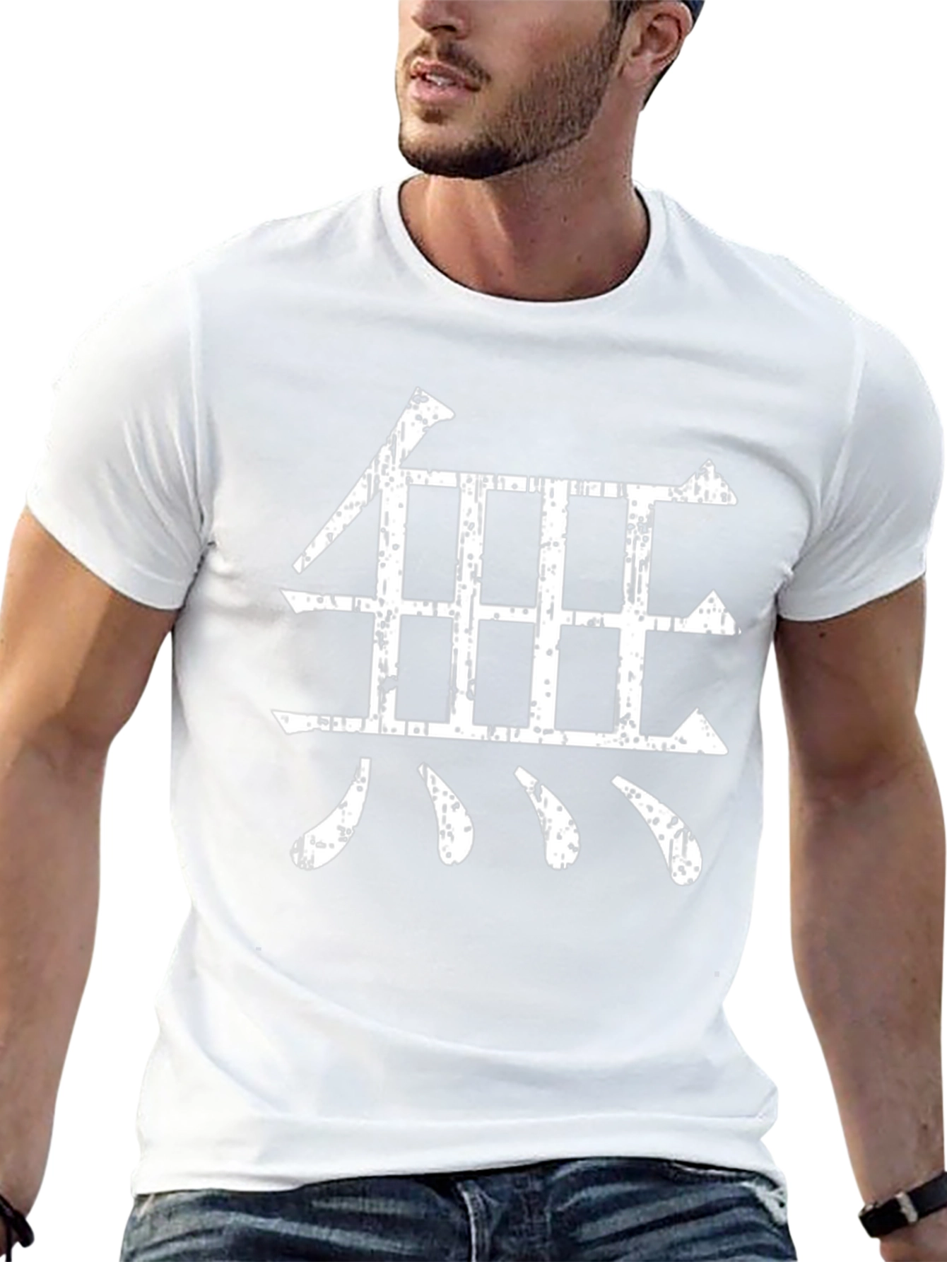 Japanese Symbol Black T-Shirt