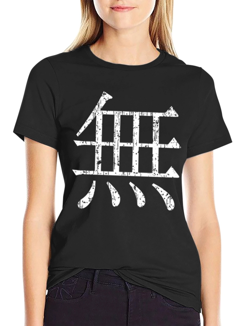 Japanese Symbol Black T-Shirt