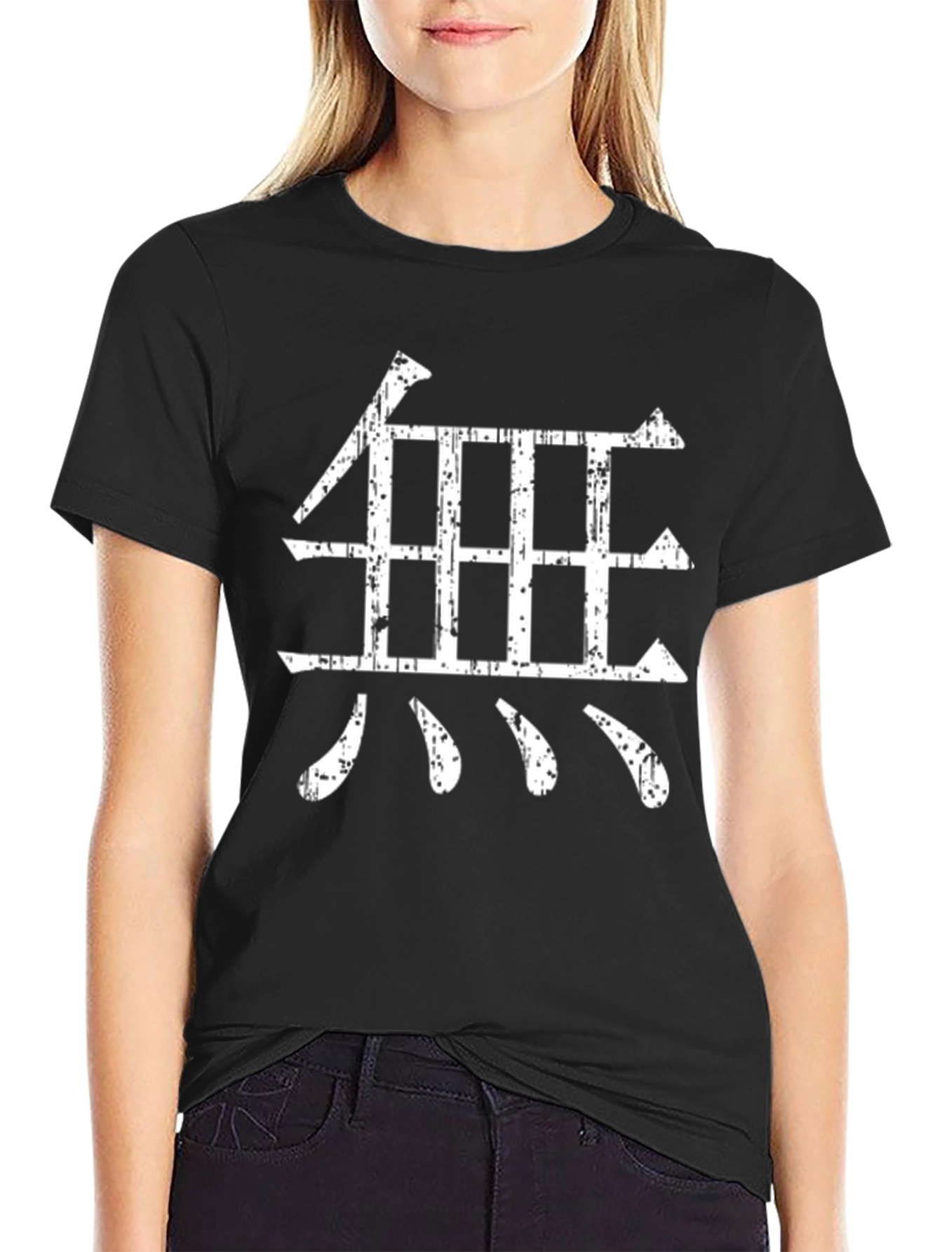 Japanese Symbol Black T-Shirt