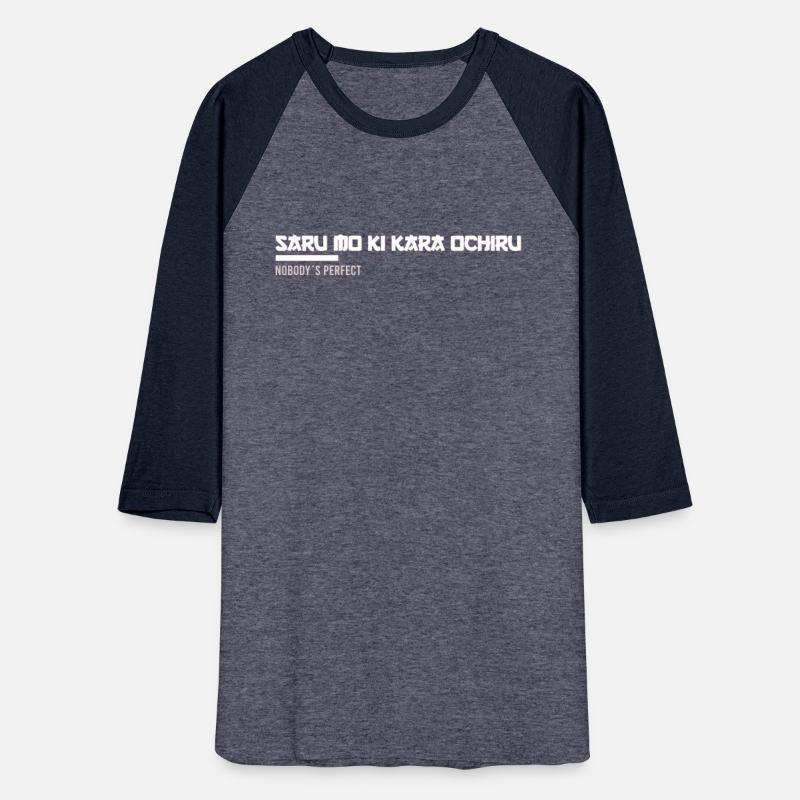 Saru Mo Ki Kara Ochiru Nobodys Perfect