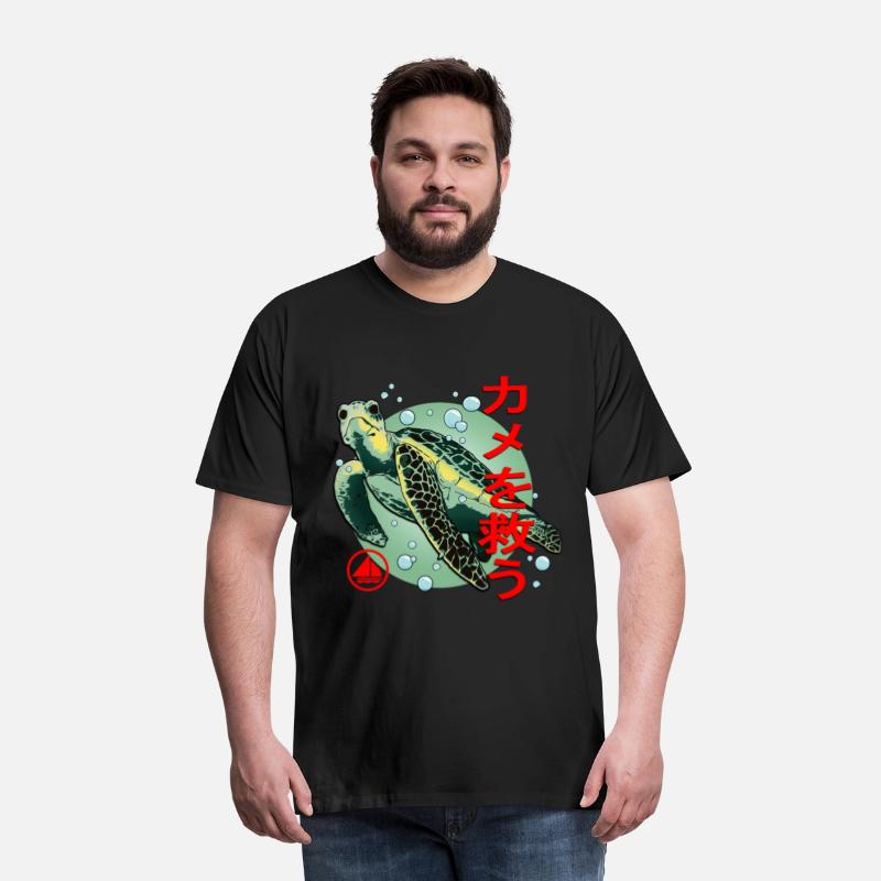 Save The Turtles Japanese Theme