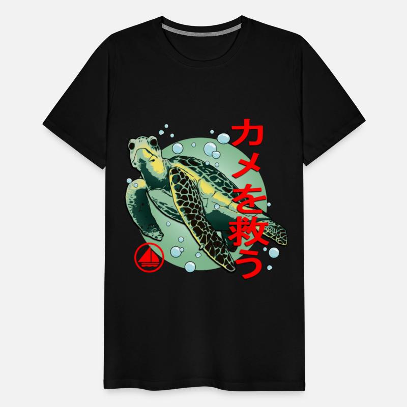 Save The Turtles Japanese Theme