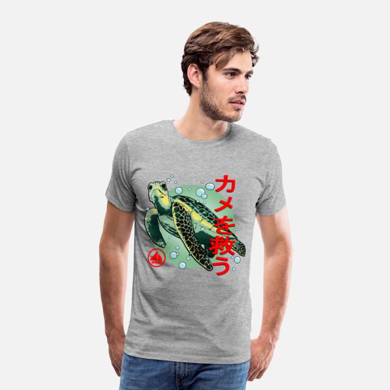 Save The Turtles Japanese Theme