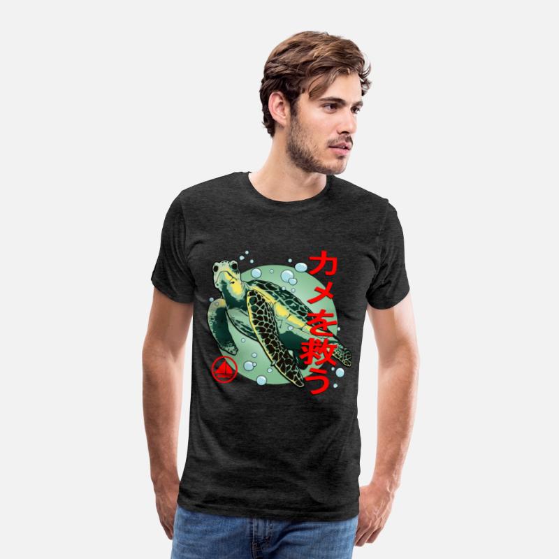 Save The Turtles Japanese Theme