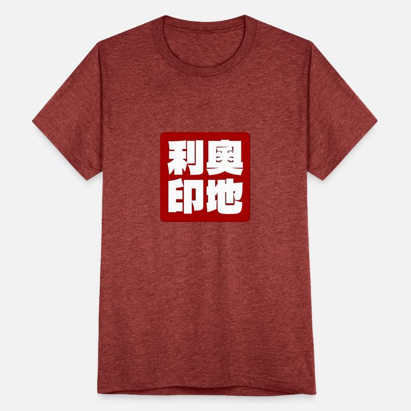 Seal of Austria【National Series】