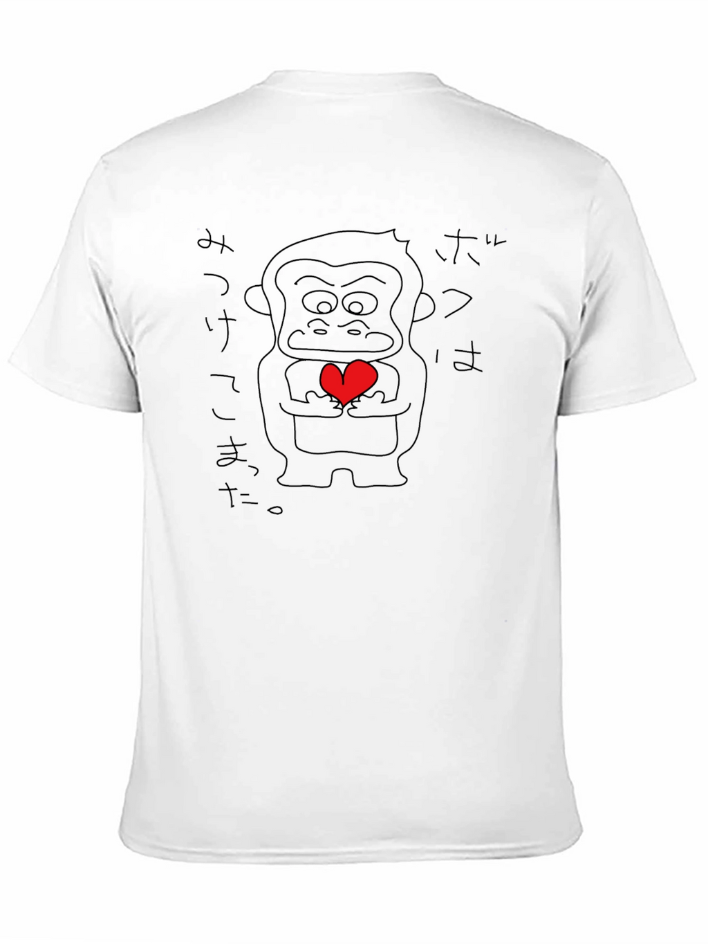 Heart Holding Gorilla Graphic Tee
