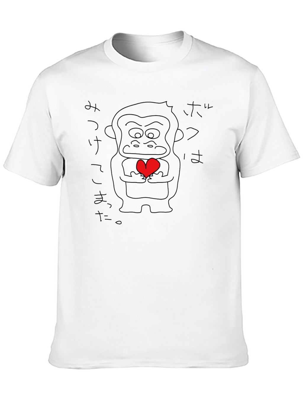 Heart Holding Gorilla Graphic Tee