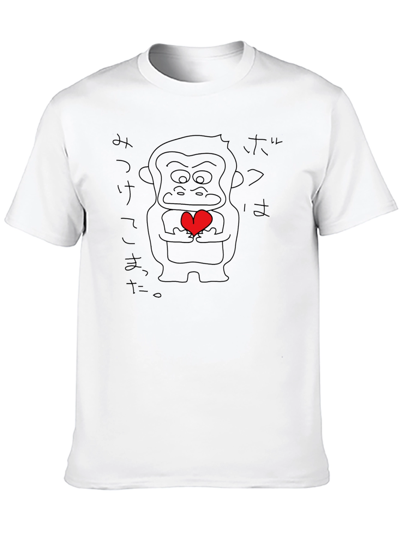 Heart Holding Gorilla Graphic Tee