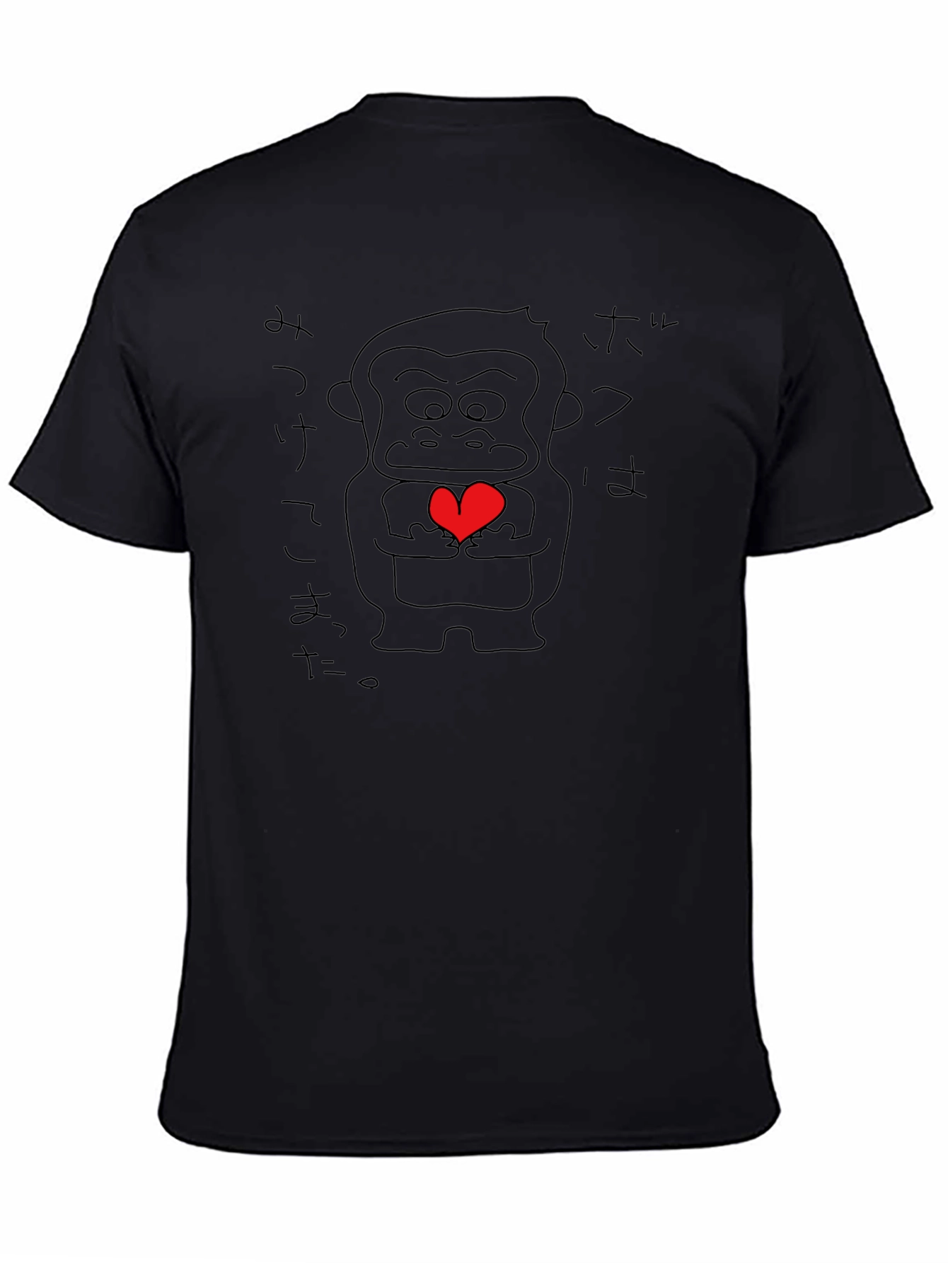 Heart Holding Gorilla Graphic Tee