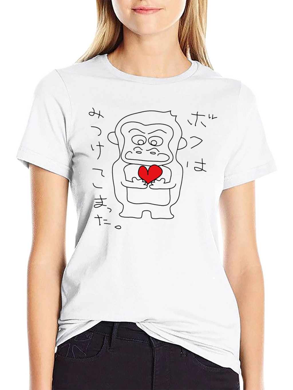 Heart Holding Gorilla Graphic Tee