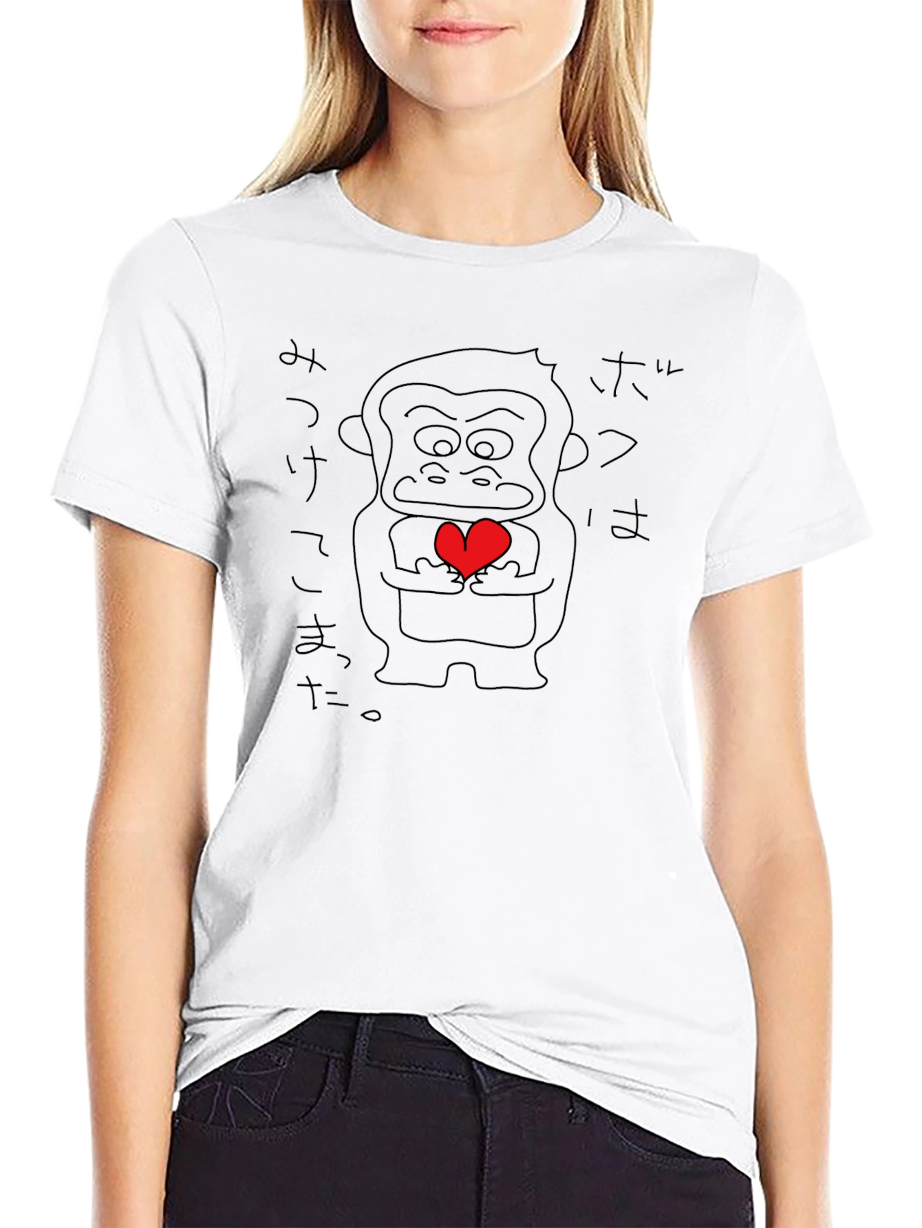 Heart Holding Gorilla Graphic Tee