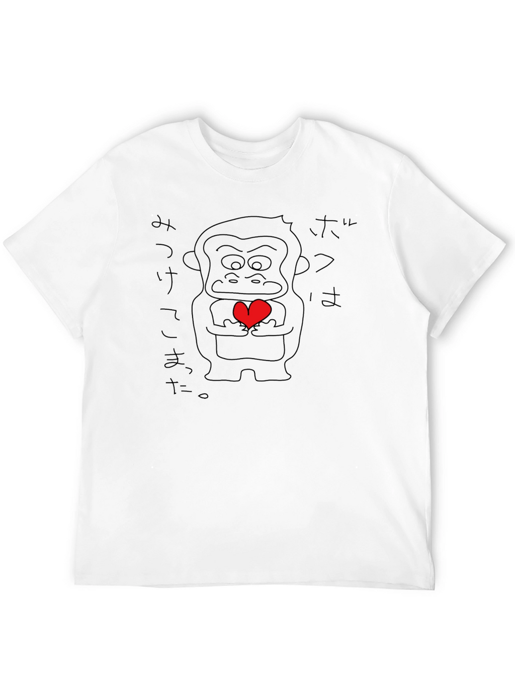 Heart Holding Gorilla Graphic Tee