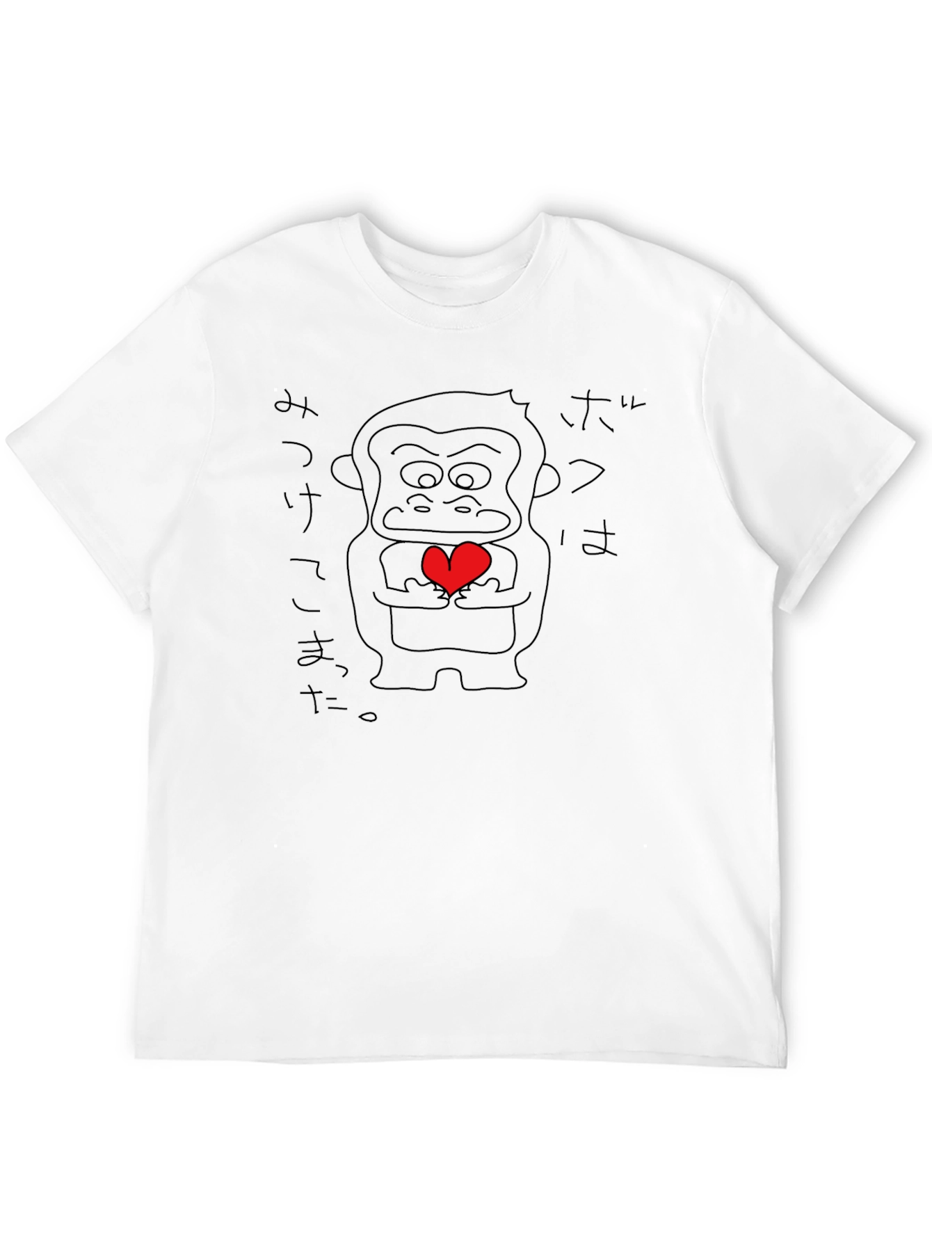 Heart Holding Gorilla Graphic Tee