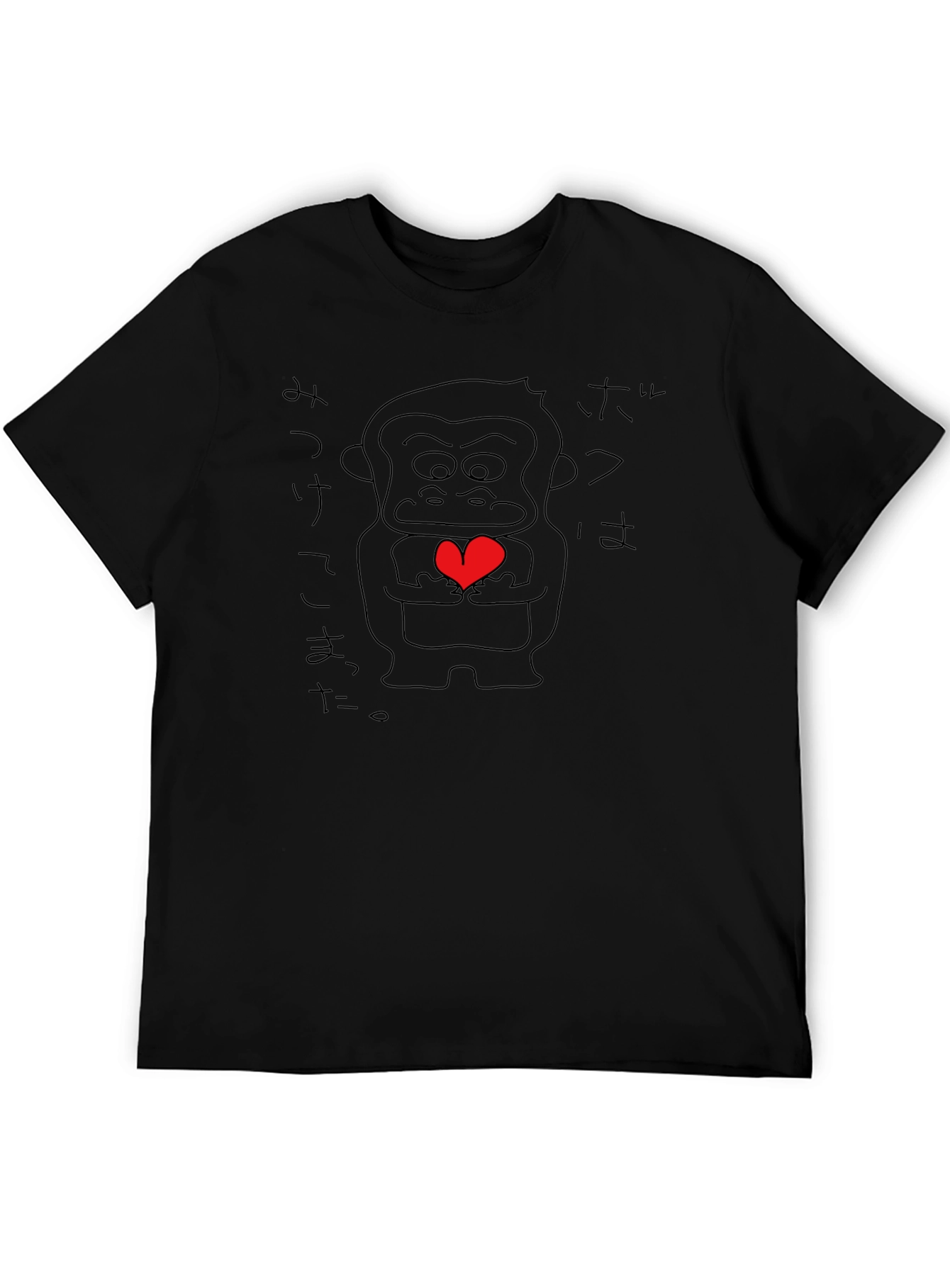 Heart Holding Gorilla Graphic Tee