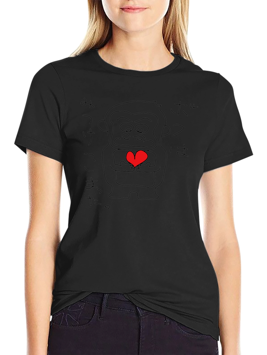 Heart Holding Gorilla Graphic Tee