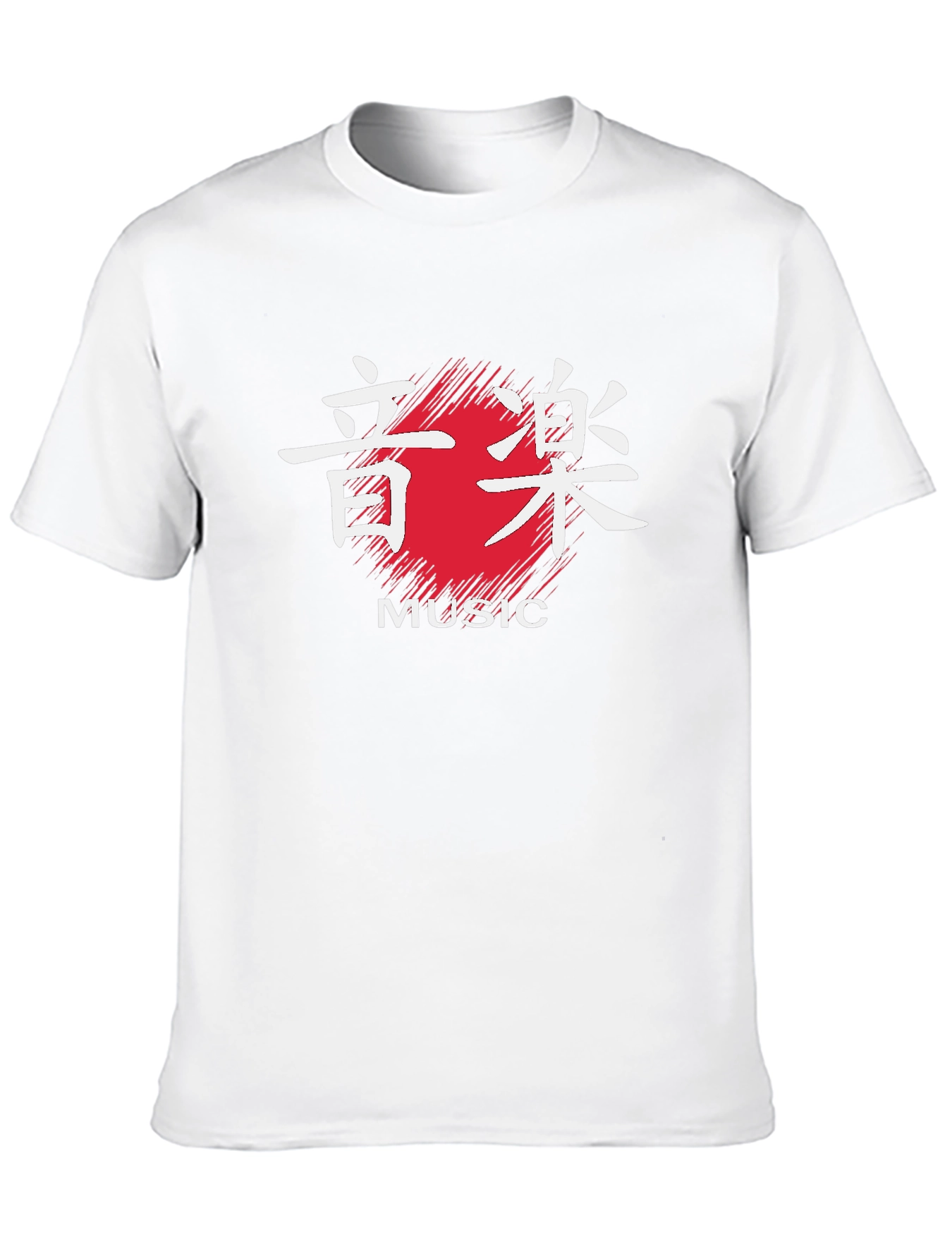 Japanese Music Kanji T-Shirt - Black