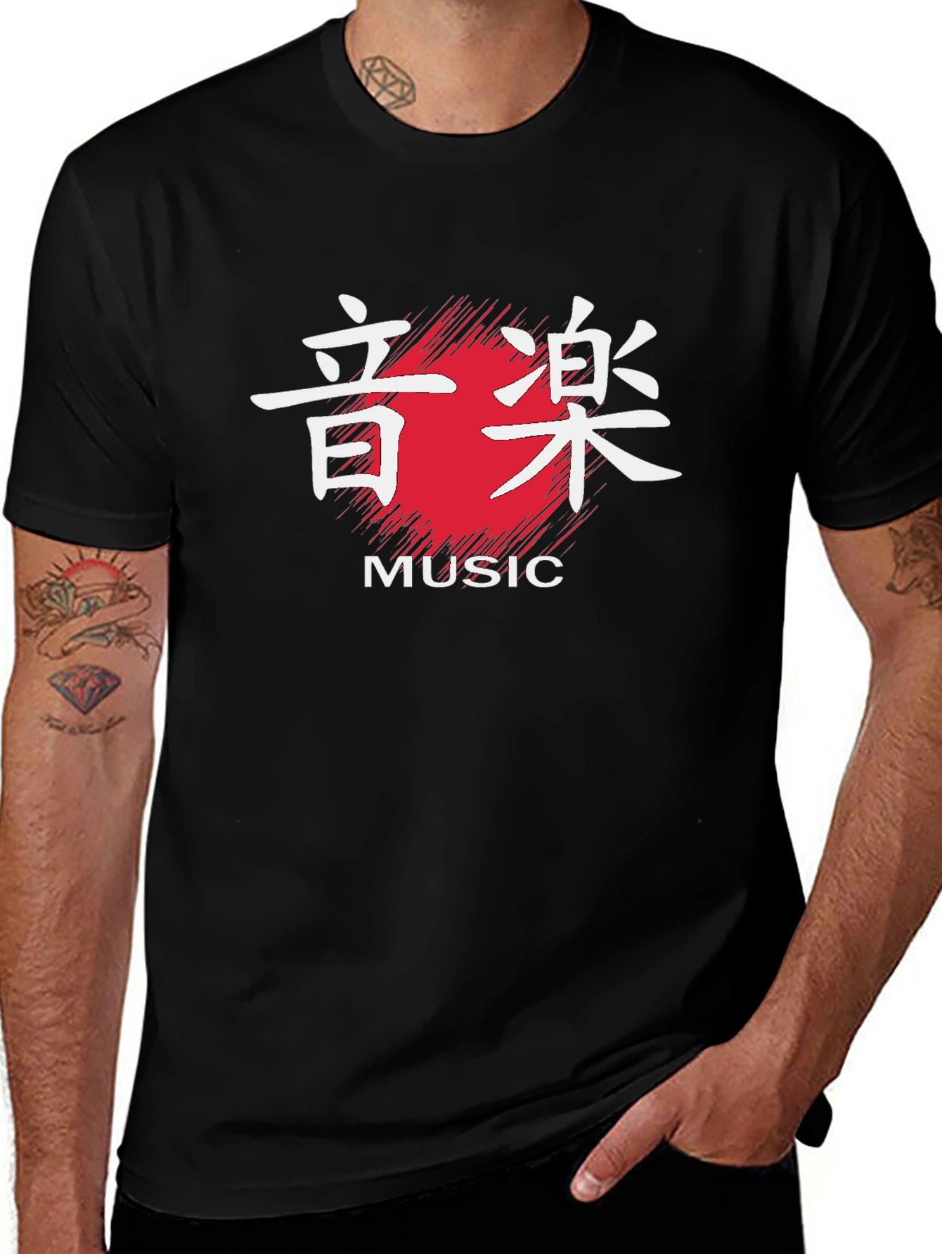 Japanese Music Kanji T-Shirt - Black