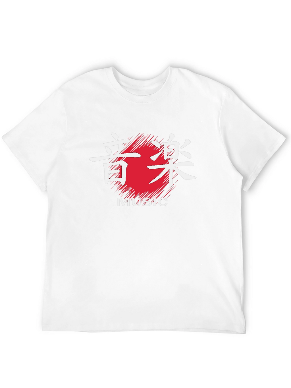 Japanese Music Kanji T-Shirt - Black