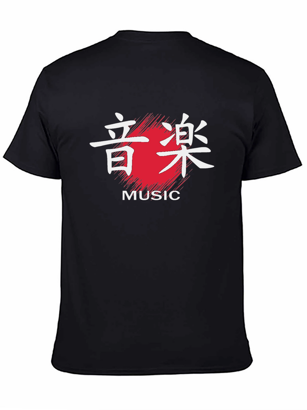Japanese Music Kanji T-Shirt - Black