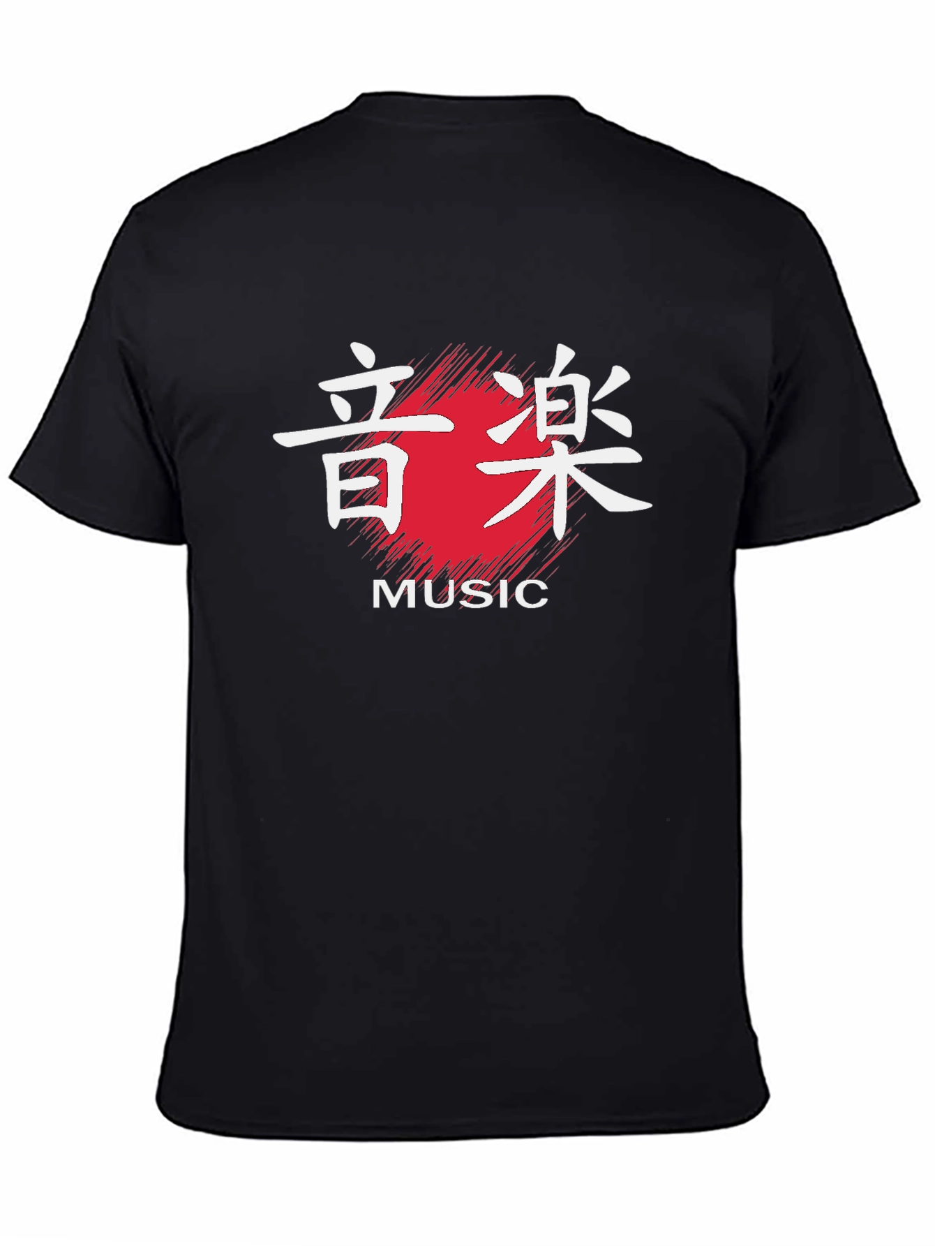 Japanese Music Kanji T-Shirt - Black