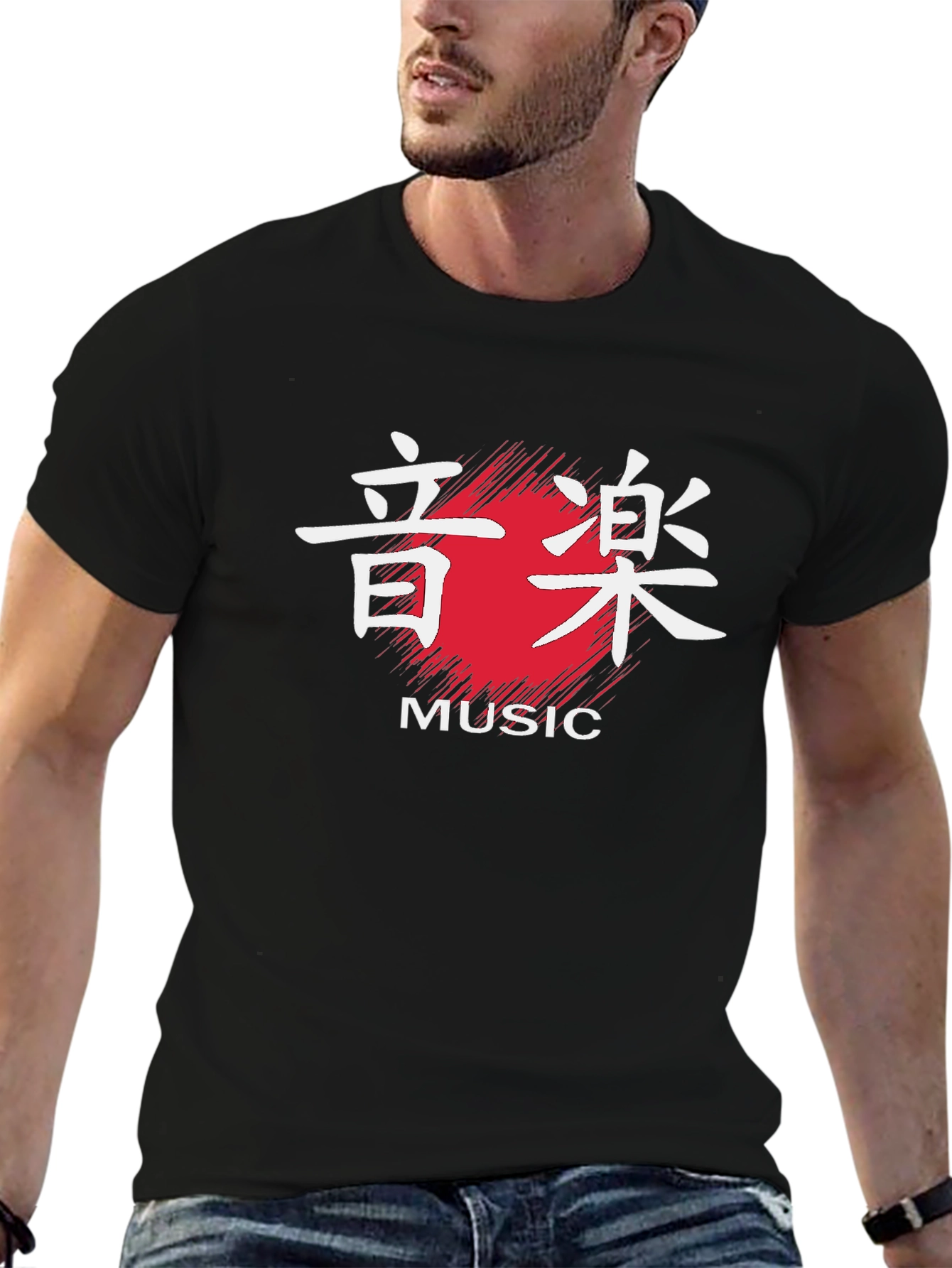 Japanese Music Kanji T-Shirt - Black