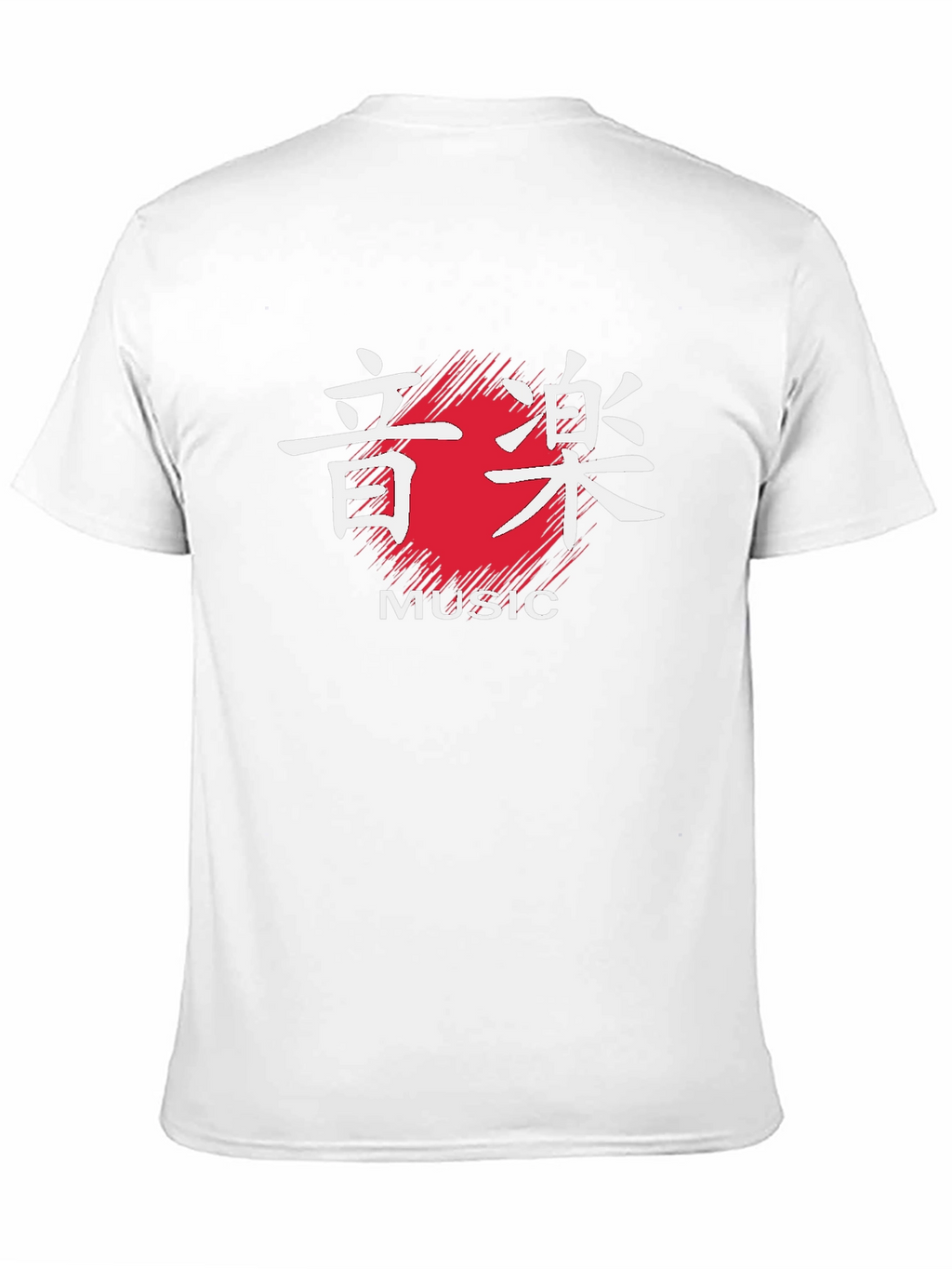 Japanese Music Kanji T-Shirt - Black