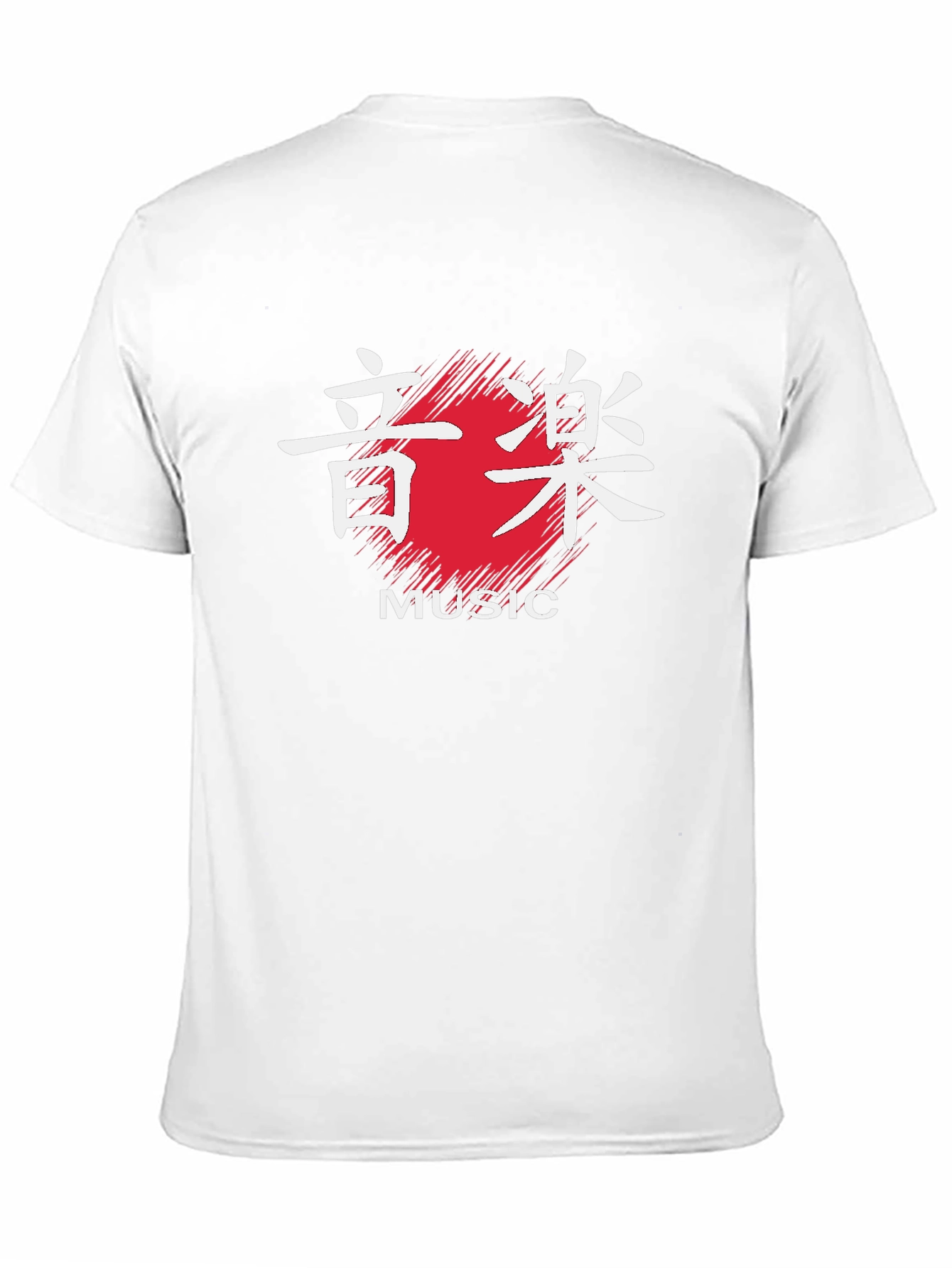 Japanese Music Kanji T-Shirt - Black