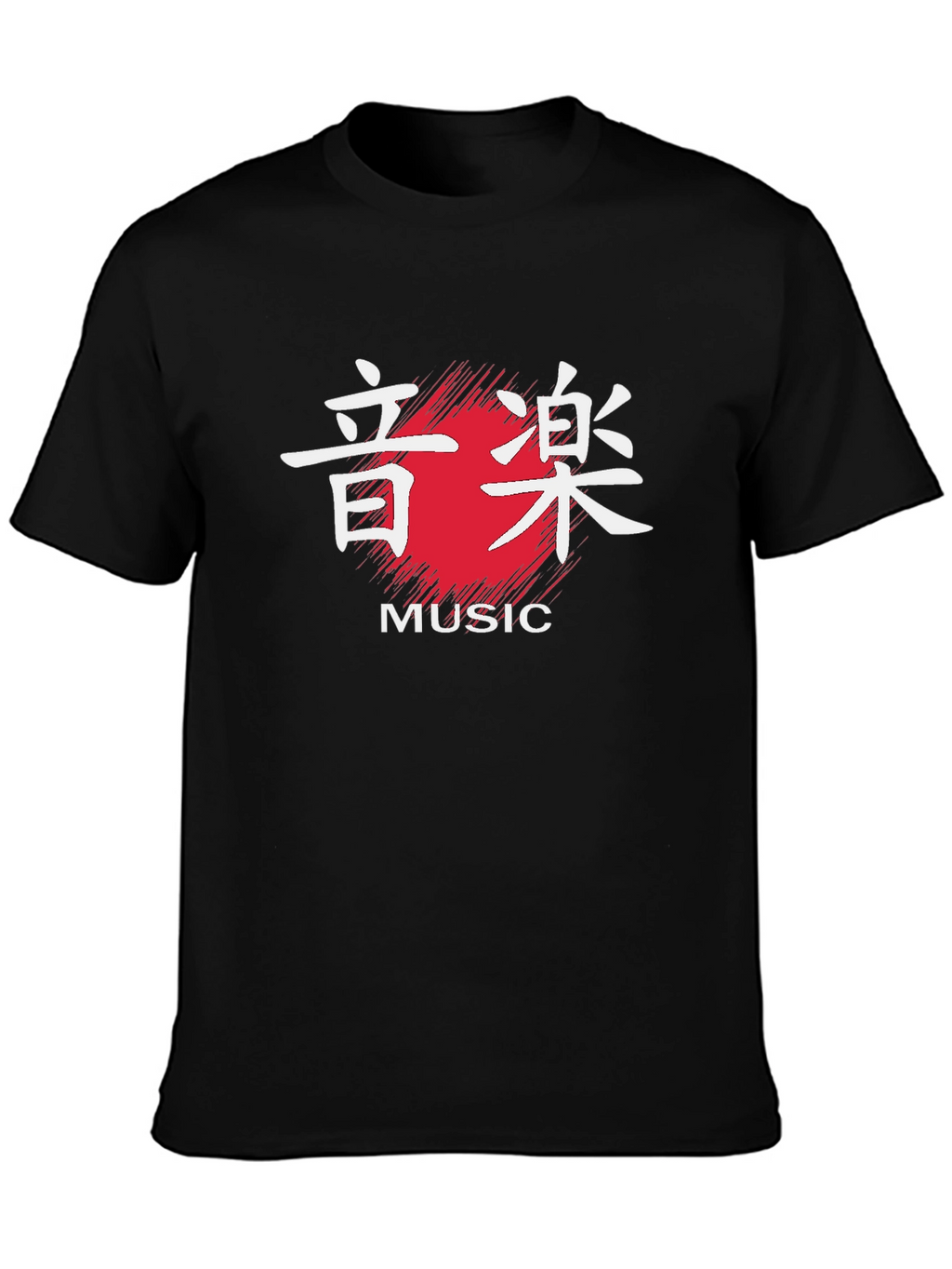 Japanese Music Kanji T-Shirt - Black