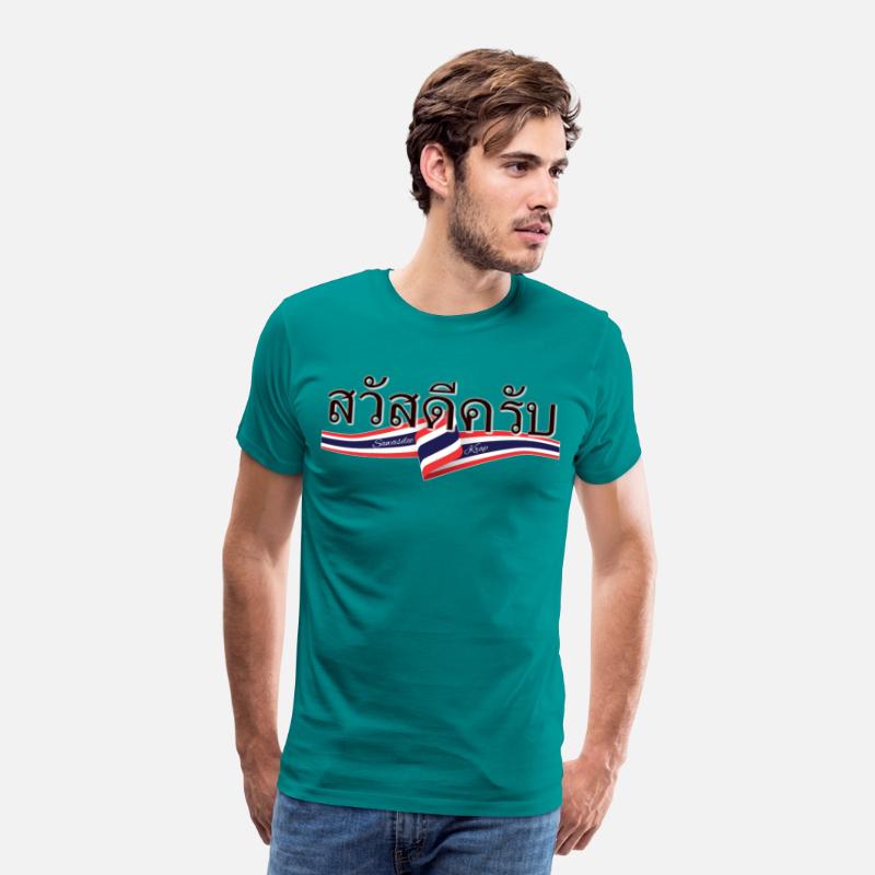 Thailand Thai Script Sawasdee Krap Bangkok Pattaya