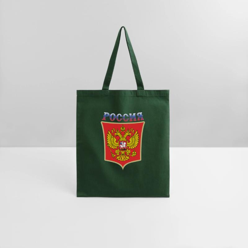 The coat of arms of Russia