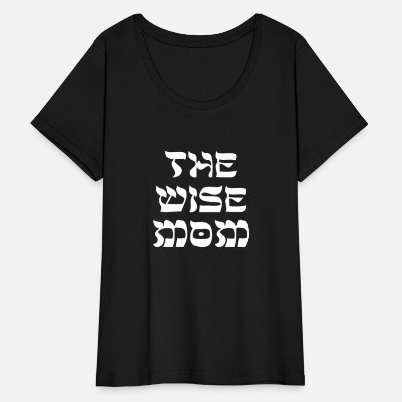 The Wise Mom Four Sons Passover Seder Matzah