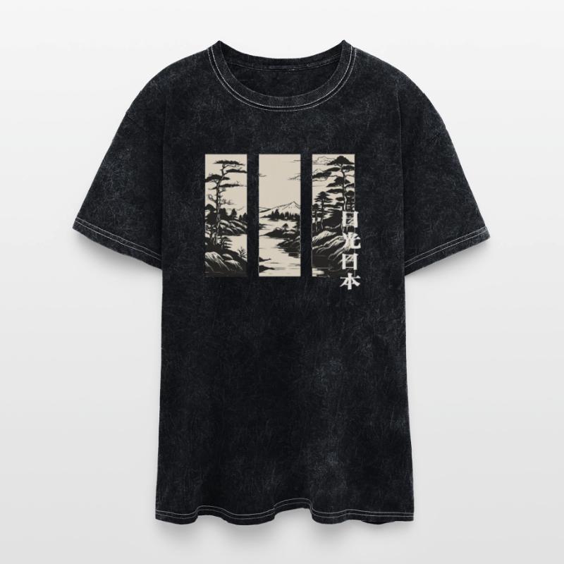 Vintage Japan Landscape - Japanese Nature Aestheti