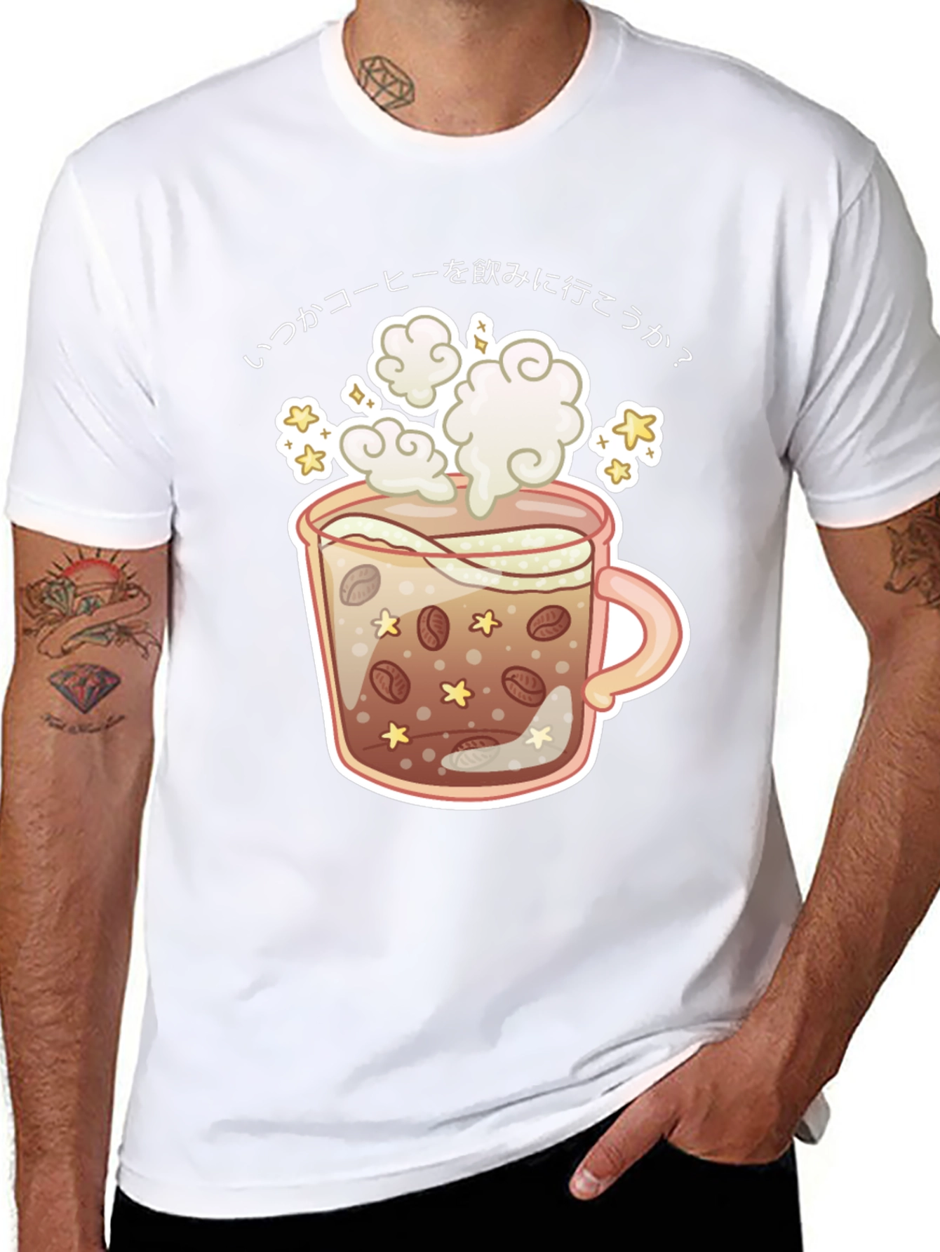 Coffee Cup Graphic Tee - Japanese Design
