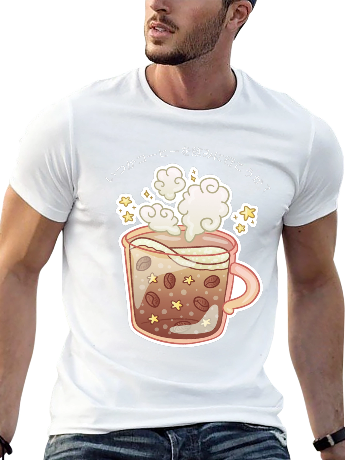 Coffee Cup Graphic Tee - Japanese Design