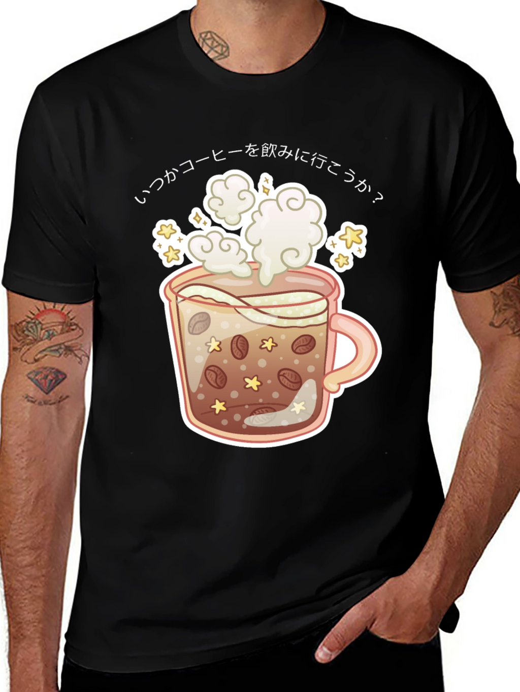 Coffee Cup Graphic Tee - Japanese Design