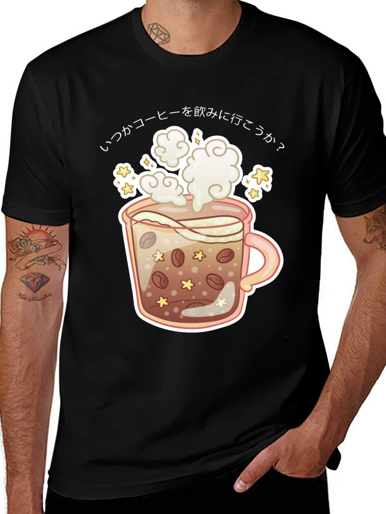 Coffee Cup Graphic Tee - Japanese Design