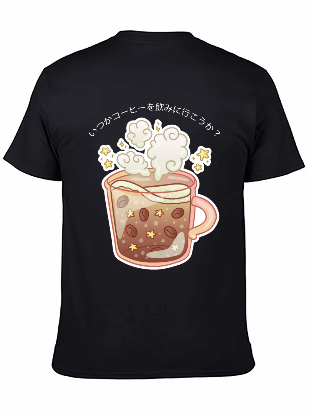 Coffee Cup Graphic Tee - Japanese Design