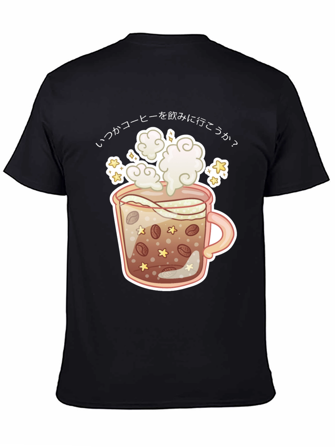 Coffee Cup Graphic Tee - Japanese Design