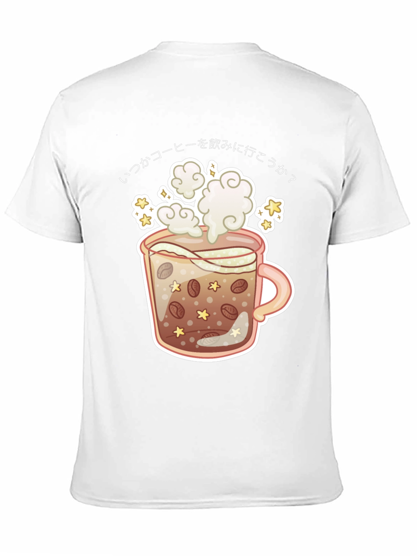 Coffee Cup Graphic Tee - Japanese Design